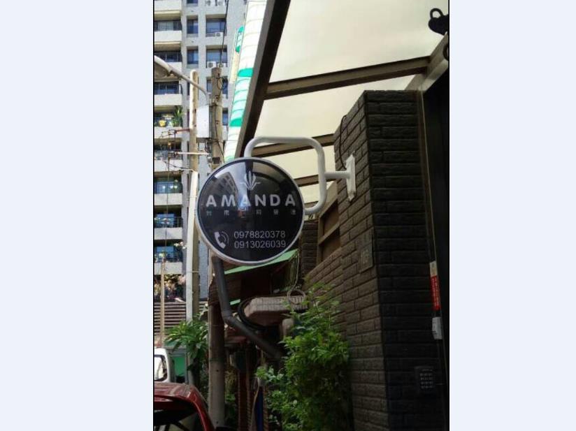 Amanda Home Stay Tainan Luaran gambar